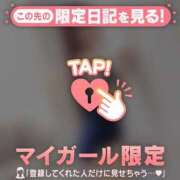 ヒメ日記 2025/08/25 21:31 投稿 モネ エピソード(品川)