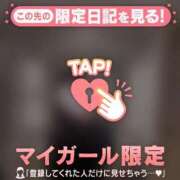 ヒメ日記 2025/08/26 17:31 投稿 モネ エピソード(品川)