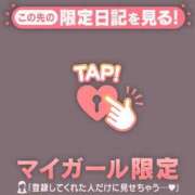 ヒメ日記 2025/09/02 10:31 投稿 モネ エピソード(品川)