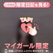 ヒメ日記 2025/09/16 00:16 投稿 モネ エピソード(品川)