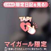 ヒメ日記 2025/09/17 23:46 投稿 モネ エピソード(品川)