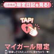 ヒメ日記 2025/09/21 19:46 投稿 モネ エピソード(品川)