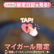 ヒメ日記 2025/09/29 18:46 投稿 モネ エピソード(品川)