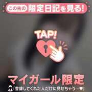 ヒメ日記 2025/09/30 13:16 投稿 モネ エピソード(品川)