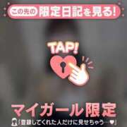 ヒメ日記 2025/10/15 14:01 投稿 モネ エピソード(品川)