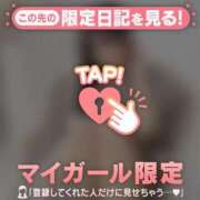 ヒメ日記 2025/10/24 16:16 投稿 モネ エピソード(品川)