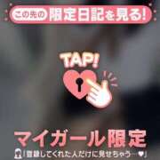 ヒメ日記 2025/10/26 22:31 投稿 モネ エピソード(品川)