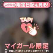 ヒメ日記 2025/10/28 12:16 投稿 モネ エピソード(品川)