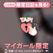 ヒメ日記 2025/10/30 00:01 投稿 モネ エピソード(品川)