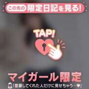 ヒメ日記 2025/11/02 23:46 投稿 モネ エピソード(品川)