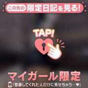 ヒメ日記 2025/11/06 12:31 投稿 モネ エピソード(品川)