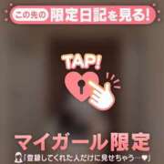 ヒメ日記 2025/11/10 22:16 投稿 モネ エピソード(品川)