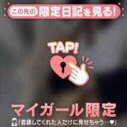 ヒメ日記 2025/11/11 16:31 投稿 モネ エピソード(品川)