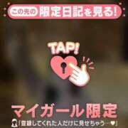 ヒメ日記 2025/12/26 18:46 投稿 モネ エピソード(品川)