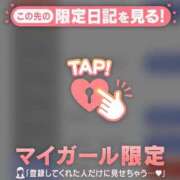 ヒメ日記 2026/01/11 14:01 投稿 モネ エピソード(品川)