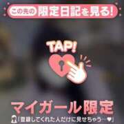 ヒメ日記 2026/01/16 19:46 投稿 モネ エピソード(品川)