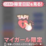 ヒメ日記 2026/02/03 17:16 投稿 モネ エピソード(品川)