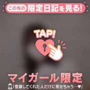 ヒメ日記 2026/02/05 19:31 投稿 モネ エピソード(品川)