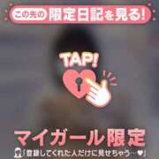 モネ ? エピソード(品川)