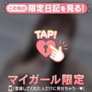 モネ ? エピソード(品川)