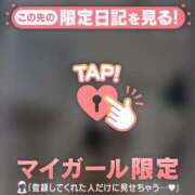 モネ ? エピソード(品川)