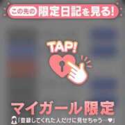 ヒメ日記 2026/03/13 14:01 投稿 モネ エピソード(品川)