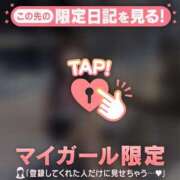 ヒメ日記 2026/03/14 14:31 投稿 モネ エピソード(品川)
