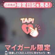 ヒメ日記 2026/04/02 20:01 投稿 モネ エピソード(品川)