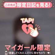 ヒメ日記 2026/04/09 18:31 投稿 モネ エピソード(品川)