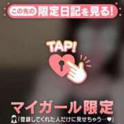 ヒメ日記 2026/04/13 18:01 投稿 モネ エピソード(品川)