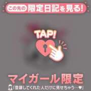 モネ 会いたいなあ エピソード(品川)