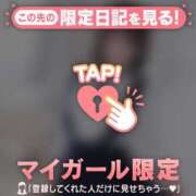 ヒメ日記 2026/07/03 14:01 投稿 モネ エピソード(品川)