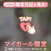 ヒメ日記 2026/07/28 12:46 投稿 モネ エピソード(品川)