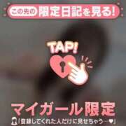 ヒメ日記 2026/08/21 18:01 投稿 モネ エピソード(品川)