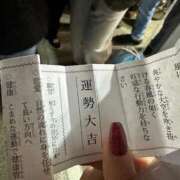 ヒメ日記 2026/01/02 00:31 投稿 沙月【サツキ】 Evolution1st ミナミ谷九店