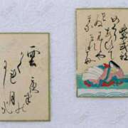 白石しおん 3/14のお礼 五十路マダム愛されたい熟女たち岡山店（カサブランカグループ）