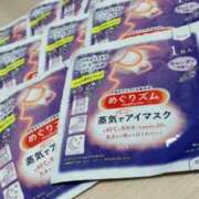 ヒメ日記 2025/08/16 01:28 投稿 なみ 素人アロマエステ東京密着ROOM 渋谷店