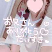 ヒメ日記 2025/06/29 04:58 投稿 ゆう 東京リップ 立川店