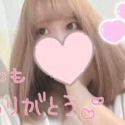 ヒメ日記 2025/07/26 20:14 投稿 ゆう 東京リップ 立川店