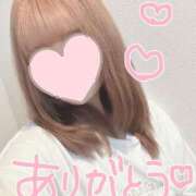 ヒメ日記 2025/09/22 04:30 投稿 ゆう 東京リップ 立川店