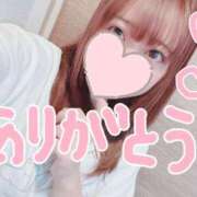 ヒメ日記 2025/09/24 04:30 投稿 ゆう 東京リップ 立川店