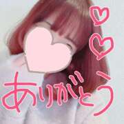 ヒメ日記 2025/09/30 05:15 投稿 ゆう 東京リップ 立川店