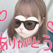 ヒメ日記 2025/10/06 04:30 投稿 ゆう 東京リップ 立川店