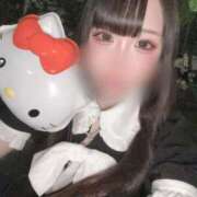 ヒメ日記 2025/08/02 04:03 投稿 つきな SCREEN(スクリーン)