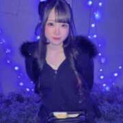 つきな 良いお年を SCREEN(スクリーン)