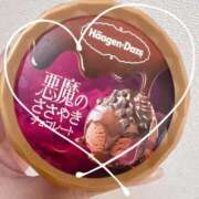 かすみ 今日は16時から18時まで空いてます|•,,)ﾁﾗｯ♡ 尼妻（あまづま）