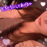 かすみ 出勤＞ω＜/♥ 尼妻（あまづま）