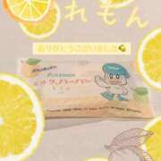 ヒメ日記 2025/07/06 21:37 投稿 うた BAD COMPANY（バッドカンパニー）