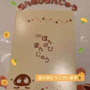 ヒメ日記 2025/08/30 18:02 投稿 うた BAD COMPANY（バッドカンパニー）