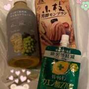 ヒメ日記 2025/08/30 19:15 投稿 うた BAD COMPANY（バッドカンパニー）